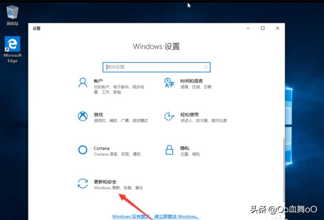 win10家庭版无法升级专业版（win10家庭版不能更新）