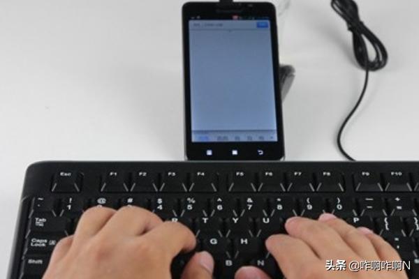 [otg功能]手机OTG功能介绍？