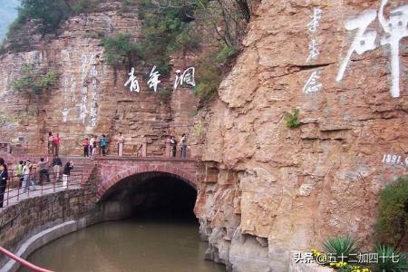 郑州人旅行攻略必去景点(图4)