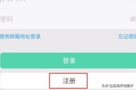 [0qq0手机]OPPO帐号怎么注册、换绑、申诉？