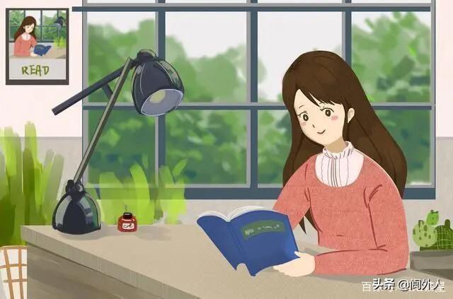 女人最大的财富是什么(图3)