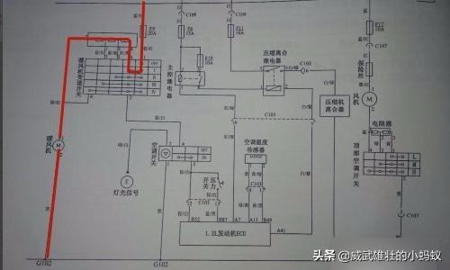 空调电路板电路图讲解