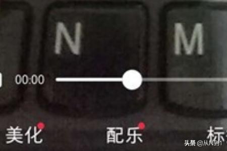 app开发视频上传