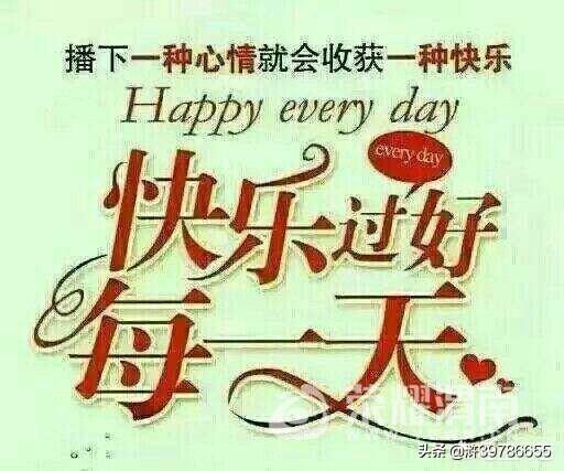 高跟鞋牛仔裤怎么搭配(图9)