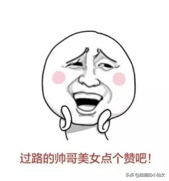 女士黑色衬衣怎么搭配(图26)