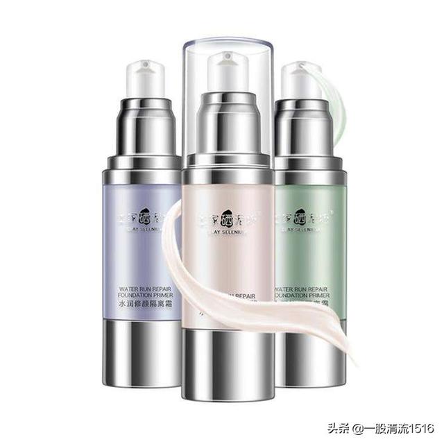 好用的隔离霜 十大好用的隔离霜排行榜