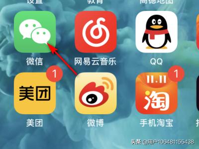 如何拍长视频(如何拍长视频发朋友圈)