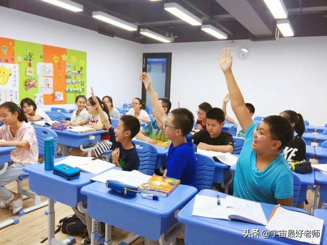 主人原来是自己的学生，主人原来是自己的学生故事