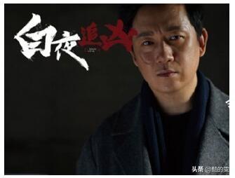 白夜追凶第二季小说结局_小说《白夜追凶2》结局