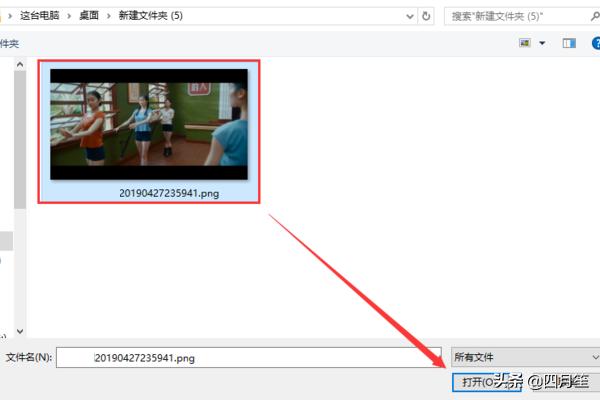 拍电影找出什么 拍电影找出什么