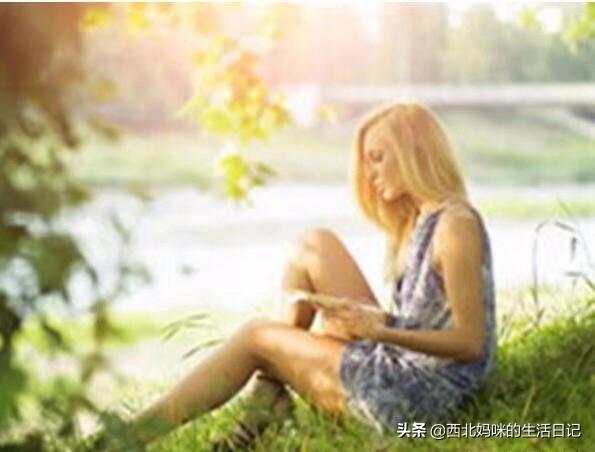 读书有什么功效(图3)