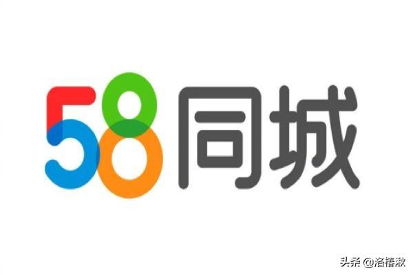 58同城最新招聘网，福州58同城最新招聘网