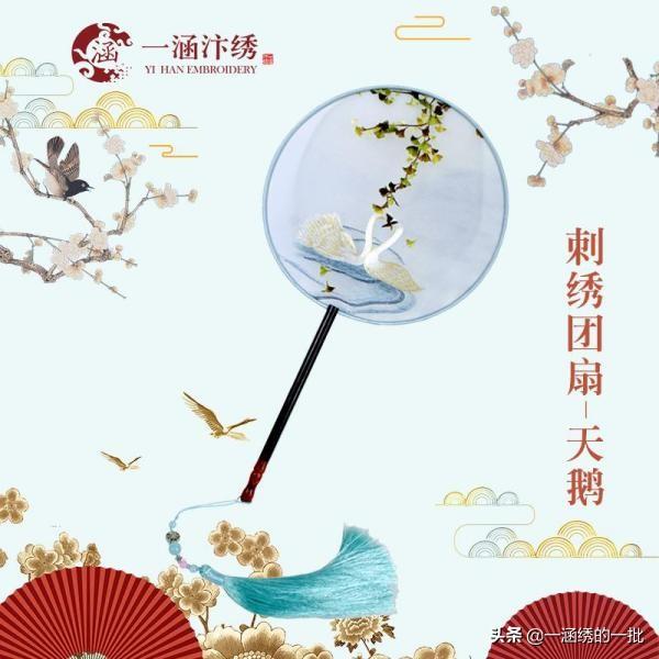 千年前的爸爸送女儿的礼物(长辈生日送什么手工礼物？)