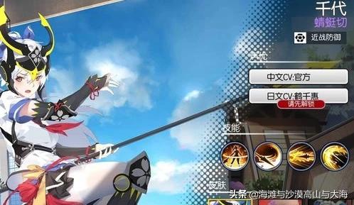 召唤师装备搭配 召唤师出装-第1张图片-Game优搜