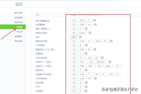 已有网站怎么重新搭建网站