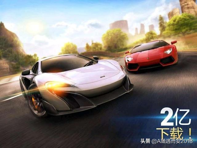 赛车小游戏 赛车小游戏免费秒玩入口-第18张图片-1050游戏知识