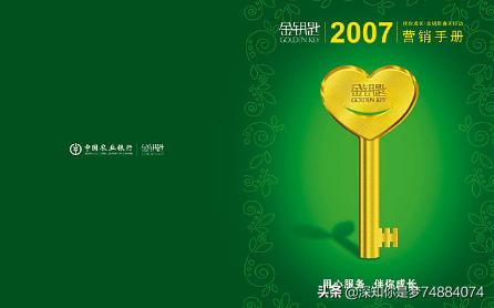 买了一堆中低风险理财产品，买了一堆中低风险理财产品每日申