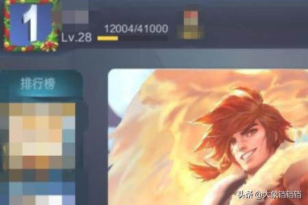 荣誉勋章游戏 荣誉勋章游戏通关全部攻略-第2张图片-Game优搜