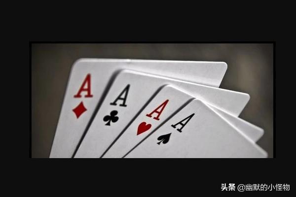 酒局上怎么玩拖拉机？