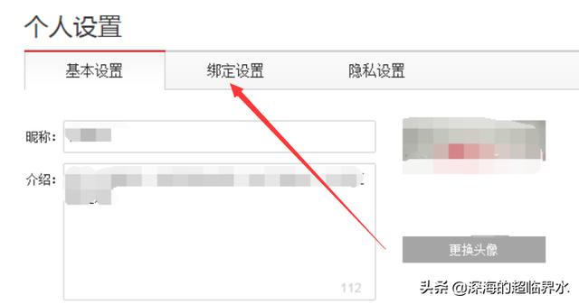 网易注销账号（注销网易账号要多久？）