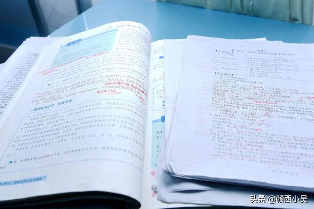 复习该怎么复习才有效(图3)