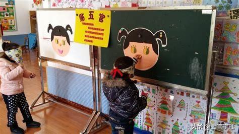 做父母的朋友平时都陪孩子玩什么亲子游戏呢？