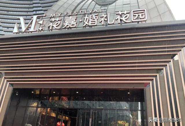 昆明哪里卖婚庆用品，昆明哪里卖婚庆用品便宜