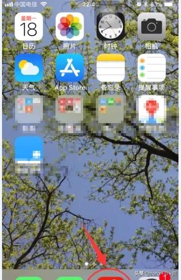 音乐网易云音乐网易云在线听