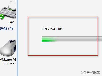 [链接打印机]ctrl+什么是连接打印机？