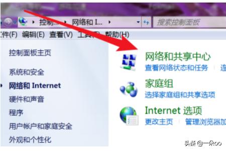 [建立宽带连接]宽带连接怎么设置？