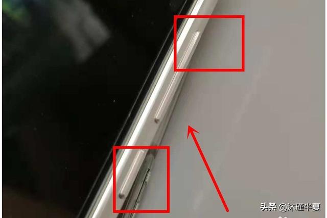 华为手机怎么双清(图6)