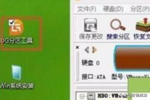 联想win10改win7联想win10改win7系统BIOS设置详细教程