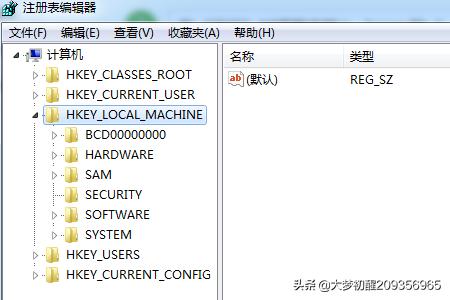 怎么把此电脑放到桌面,电脑怎么把此电脑放到桌面