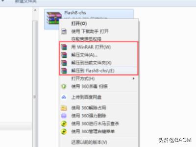 怎么解压（怎样快速解压？）