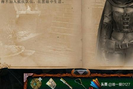 极地求生 极地求生:开局百倍运气-第24张图片-随然AIR主题