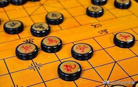 象棋，士象的作用