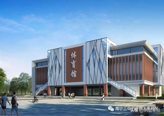 南宁三中五象校区多大？