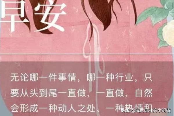 怨天尤人（怨天尤人和怨天忧人哪个对）