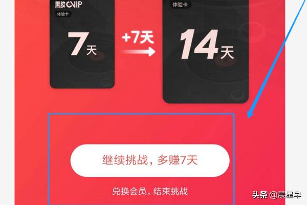 免费领取密保卡 怎么领取密码-第5张图片-随然AIR主题