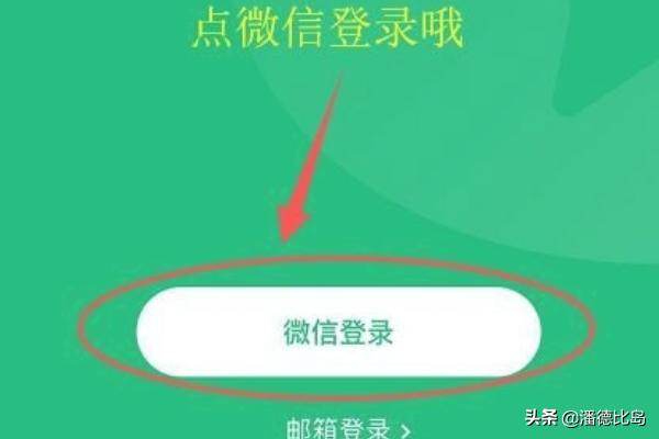 英雄联盟官方助手app（护理助手app怎么加入？）