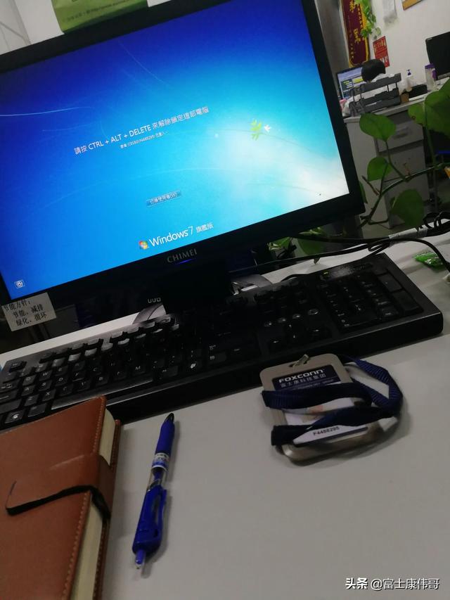 天津找工作哪个快递好