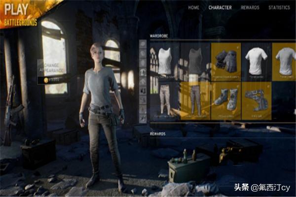 吃鸡四排帅气名字 吃鸡四排炫酷名字-第6张图片-春华游戏网