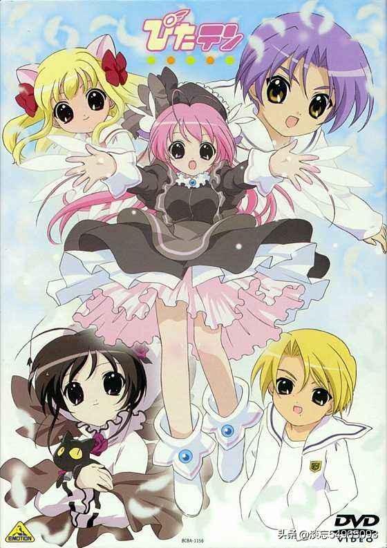 天使·动漫·音乐 _天使动漫无损音乐