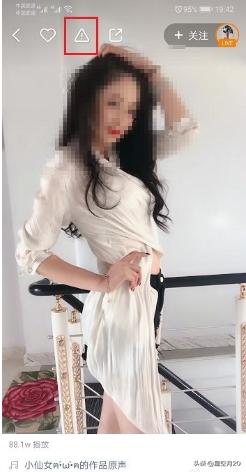 快手投诉快手投诉电话24小时人工服务热线