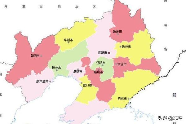 大连市哪个省人口多
