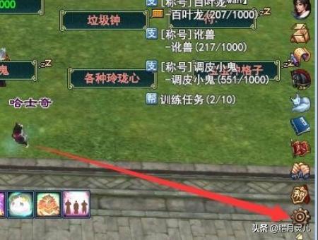 新倩女幽魂互通版 新倩女幽魂-第1张图片-随然AIR主题