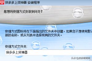 照片修改器（怎样修改照片的背景颜色？）