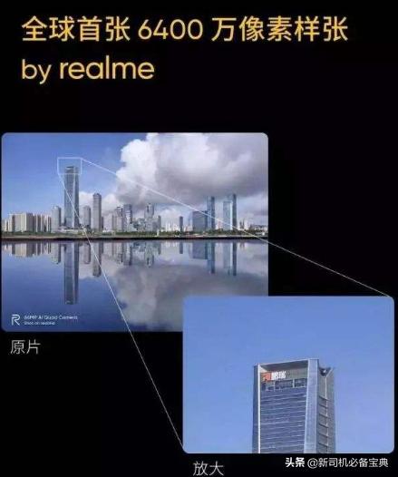 位图和矢量图位图和矢量图的区别