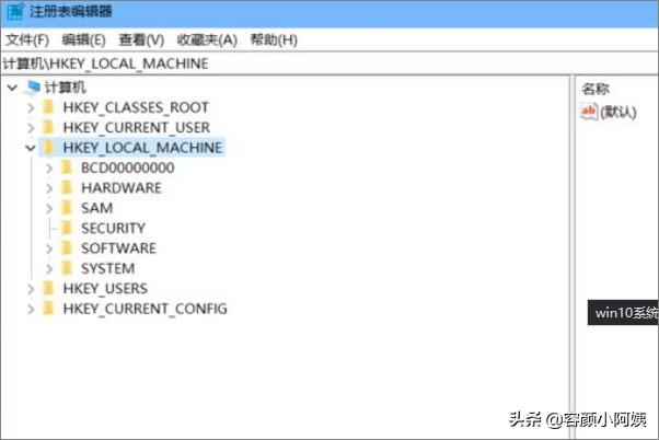 Win10系统Defender服务怎么关闭-win10如何关闭defender服务