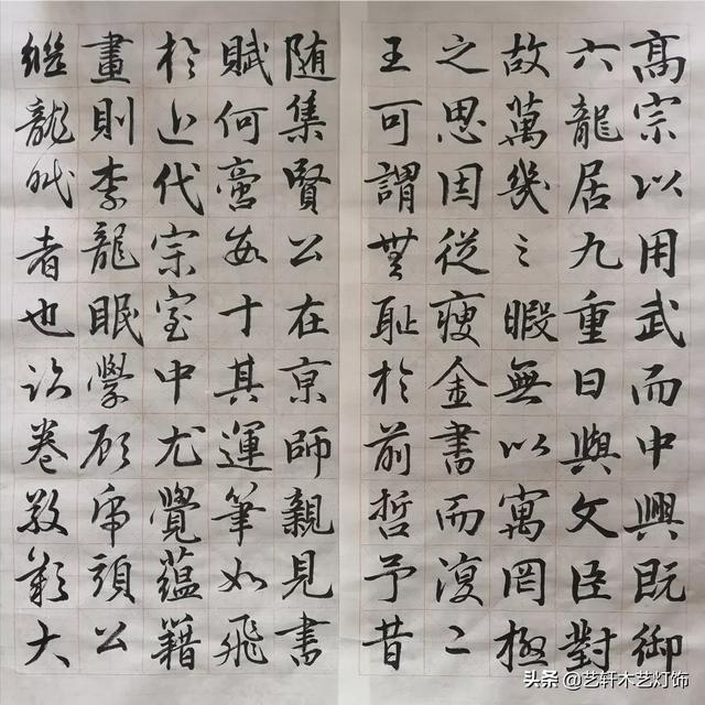 桂林市临社小学怎么报名